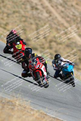 media/Aug-26-2023-2WTD (Sat) [[83bc00e19e]]/A group/turn 5 RED FLAG/